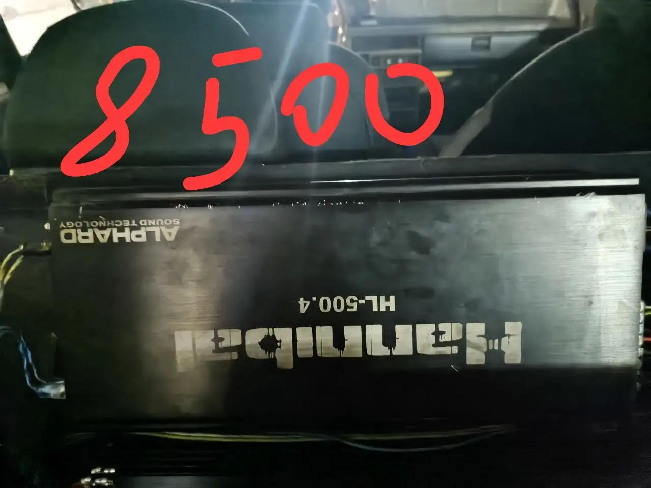 Продам остатки автозвука - Автозвук (Электроника) в Краснодар