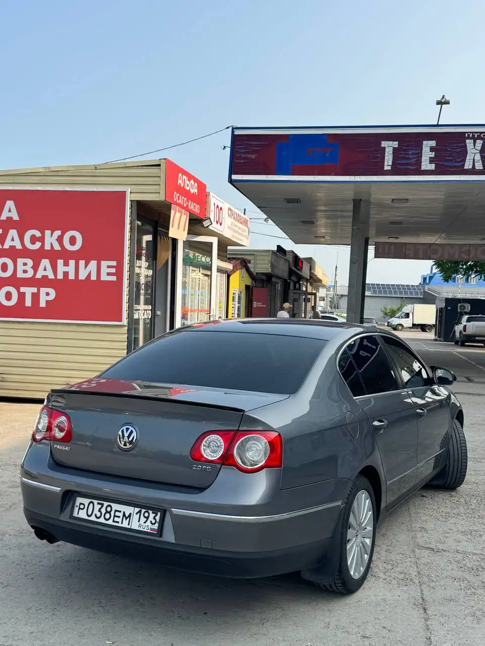 Обмен Passat B6 на Газель - Легковые автомобили (Авто) в Краснодар