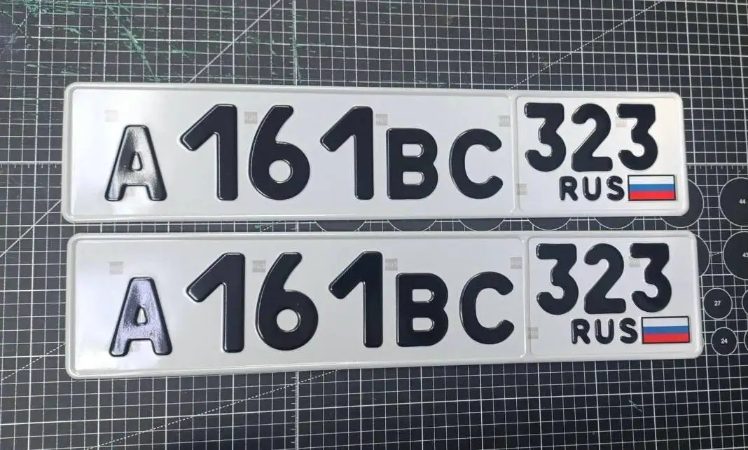 Продажа номера А161ВС323 - Автомобильные номера (Авто) в Краснодар