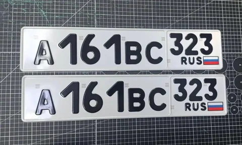 Продажа номера А161ВС323 - Авто в Краснодар