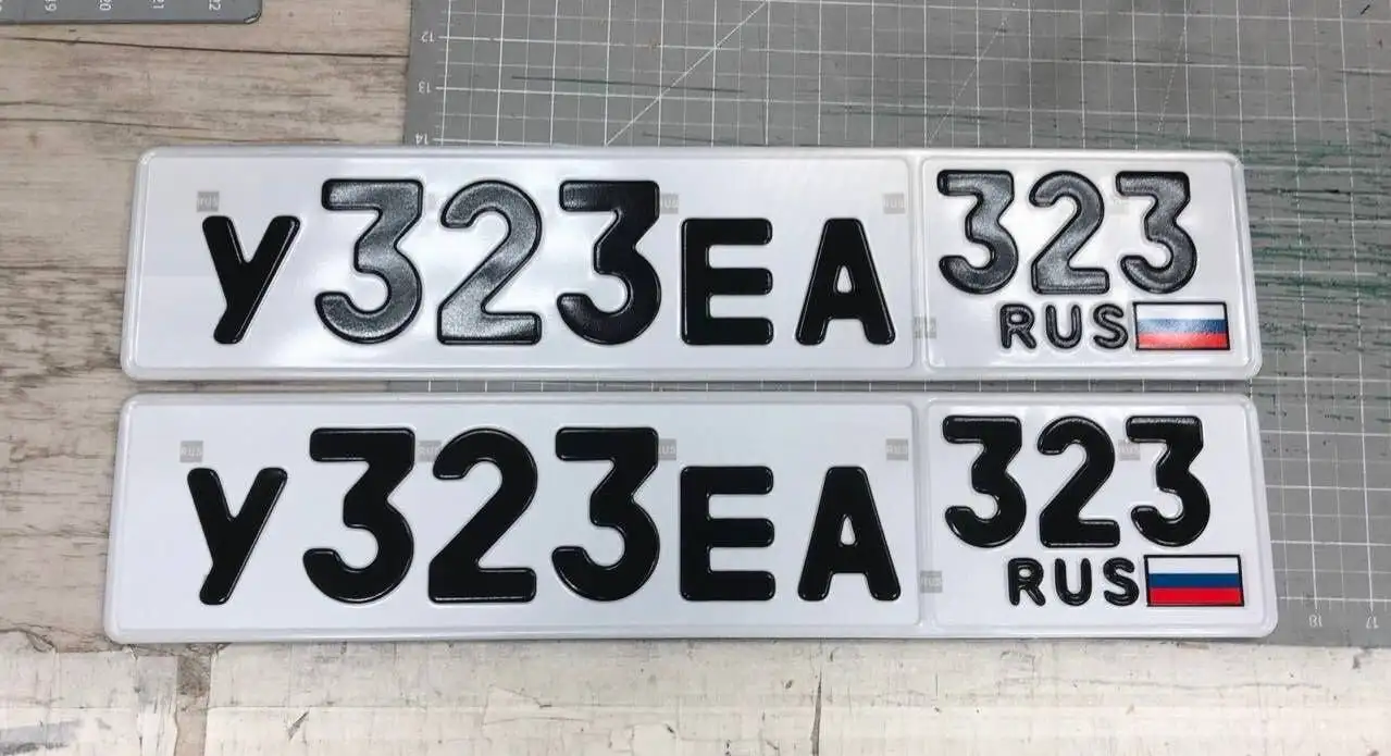 Продажа автономера У323ЕА323 - Госномера (Авто) в Краснодар
