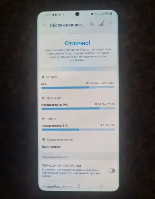 Samsung S20+ 8/128 - частное объявление в Темрюк