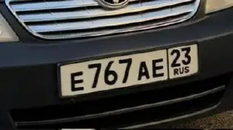 Продажа Е767АЕ23 - Автомобильные номера и знаки в Краснодар