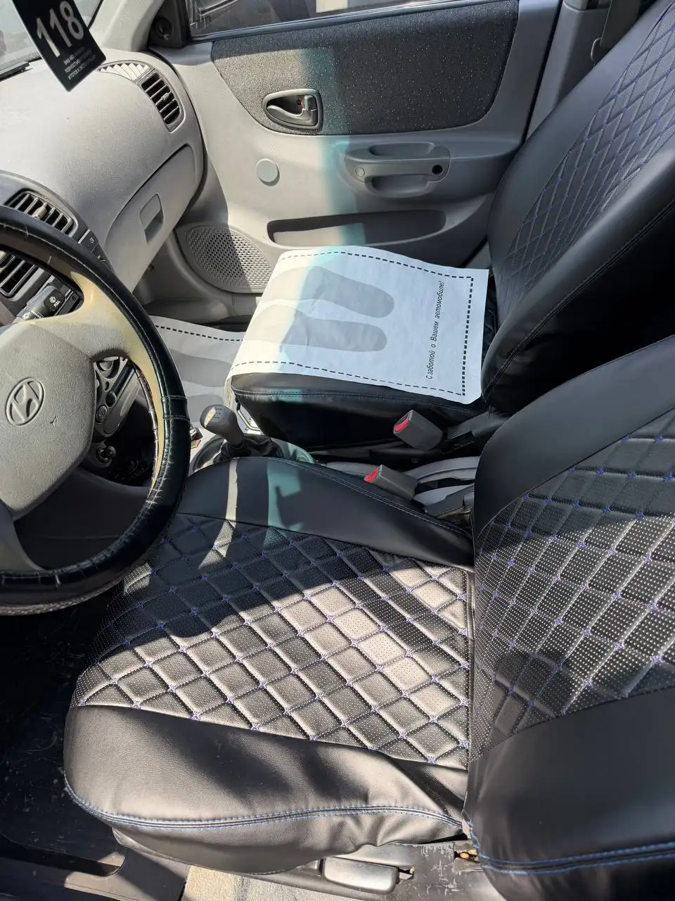 Hyundai Accent 2006 в Краснодаре - Авто в Краснодар