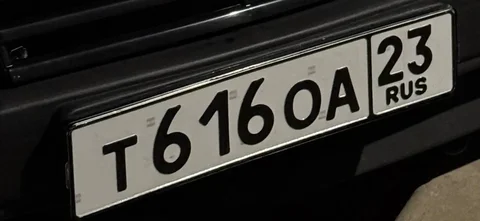 Продается авто госномер Т616ОА23 - частное объявление в Анапа