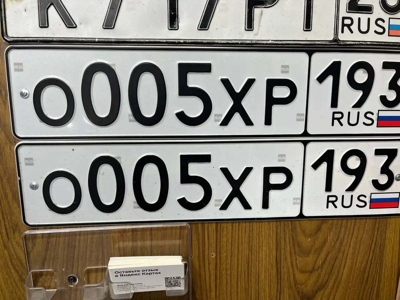 Продам 240 под ключ - Авто в Краснодар