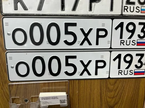 Продам 240 под ключ - частное объявление в Краснодар