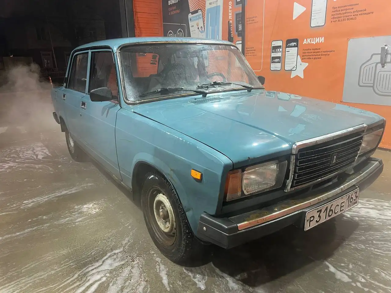 Автомобиль ВАЗ 2105 карбюратор 5-ступка 2005 года - Легковые автомобили (Авто) в Самара