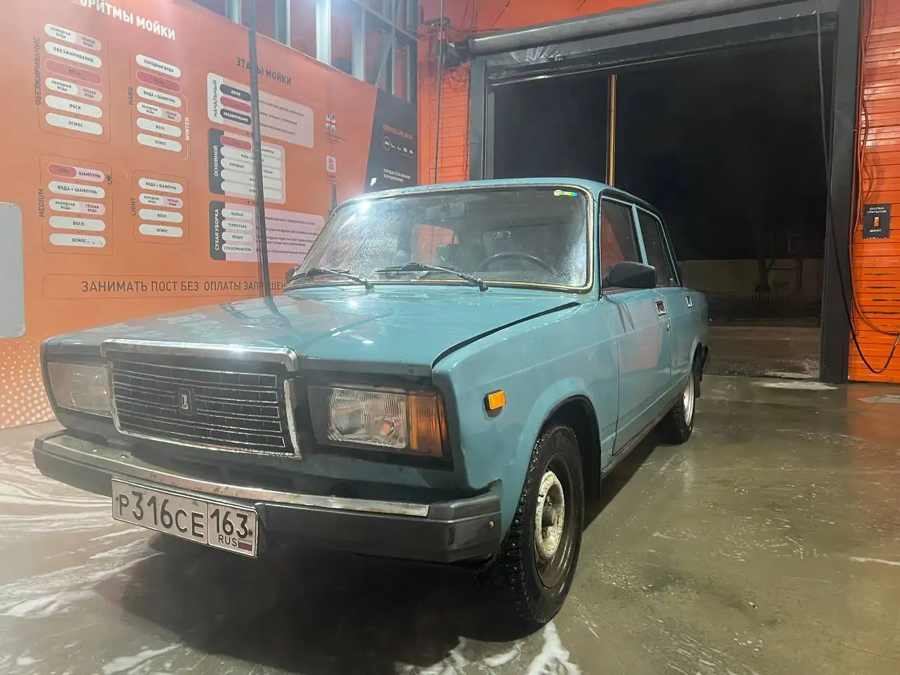 Автомобиль ВАЗ 2105 карбюратор 5-ступка 2005 года - Легковые автомобили (Авто) в Самара