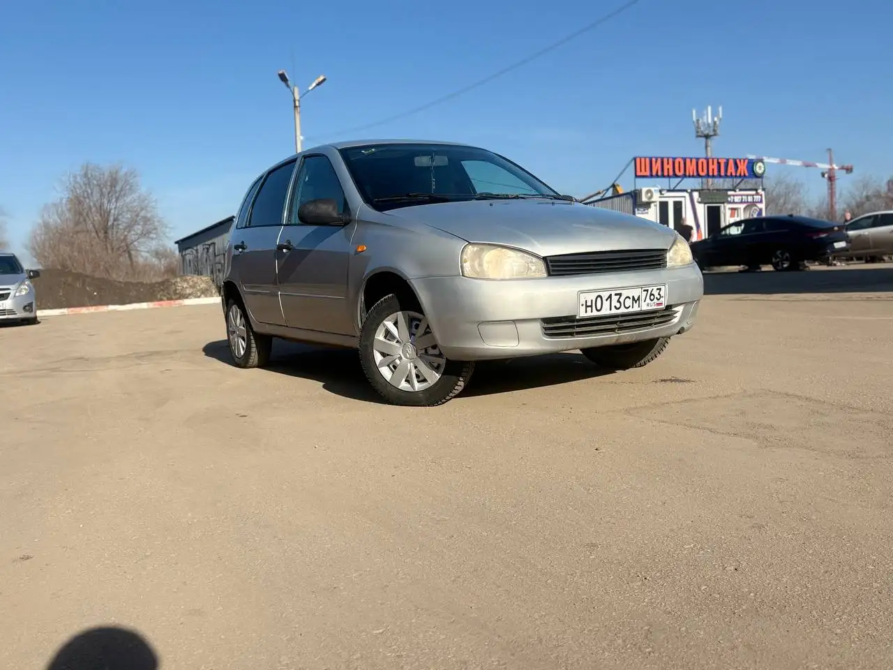 Продажа 3 хоза в Самаре - Авто в Самара