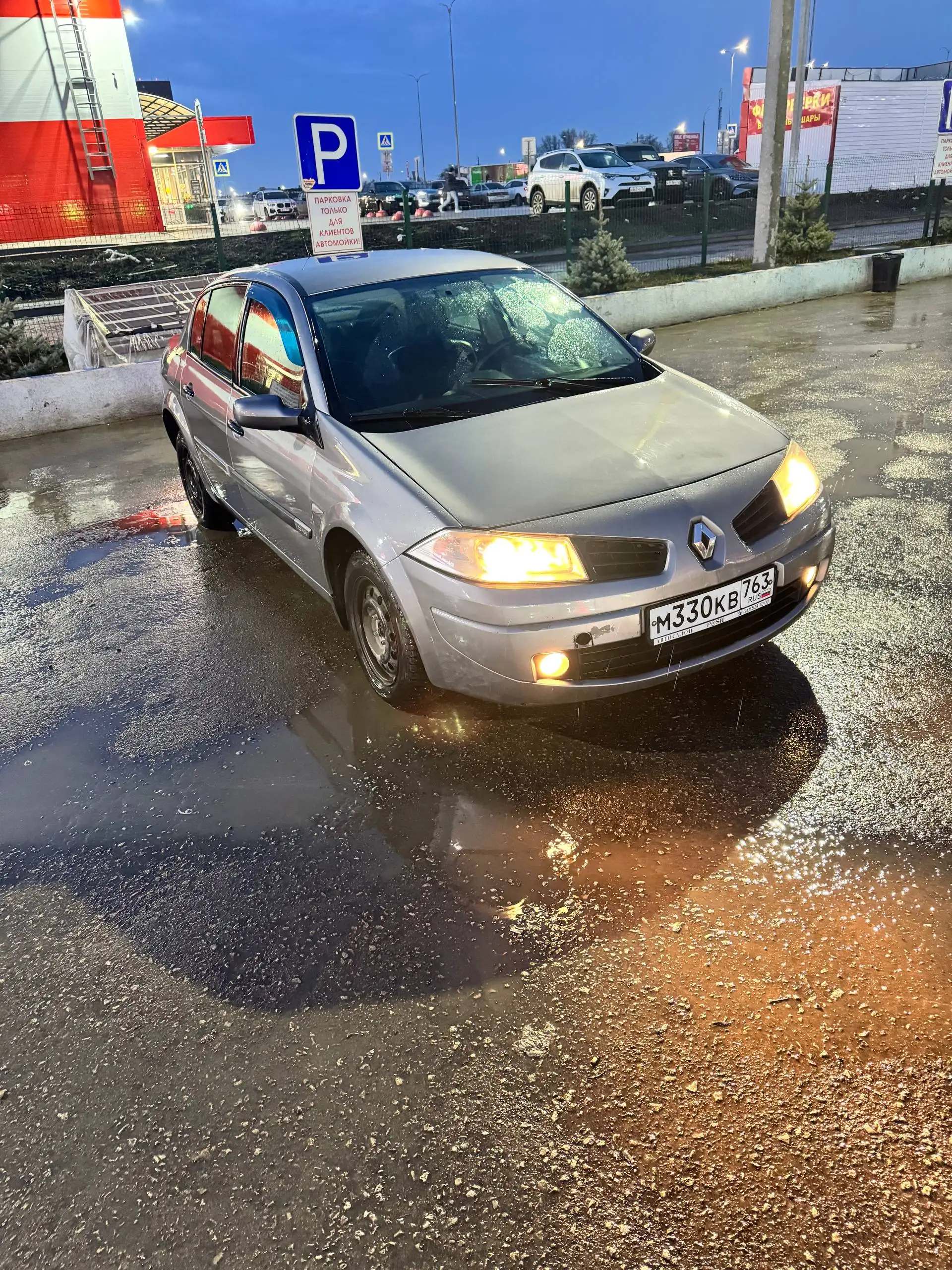 Продажа автомобиля Меган с неисправностью - Авто в Самара