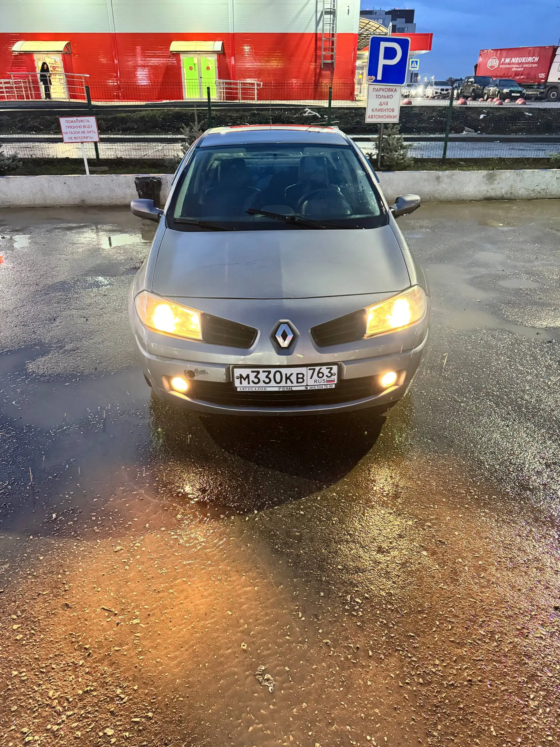 Продажа автомобиля Меган с неисправностью - Авто в Самара