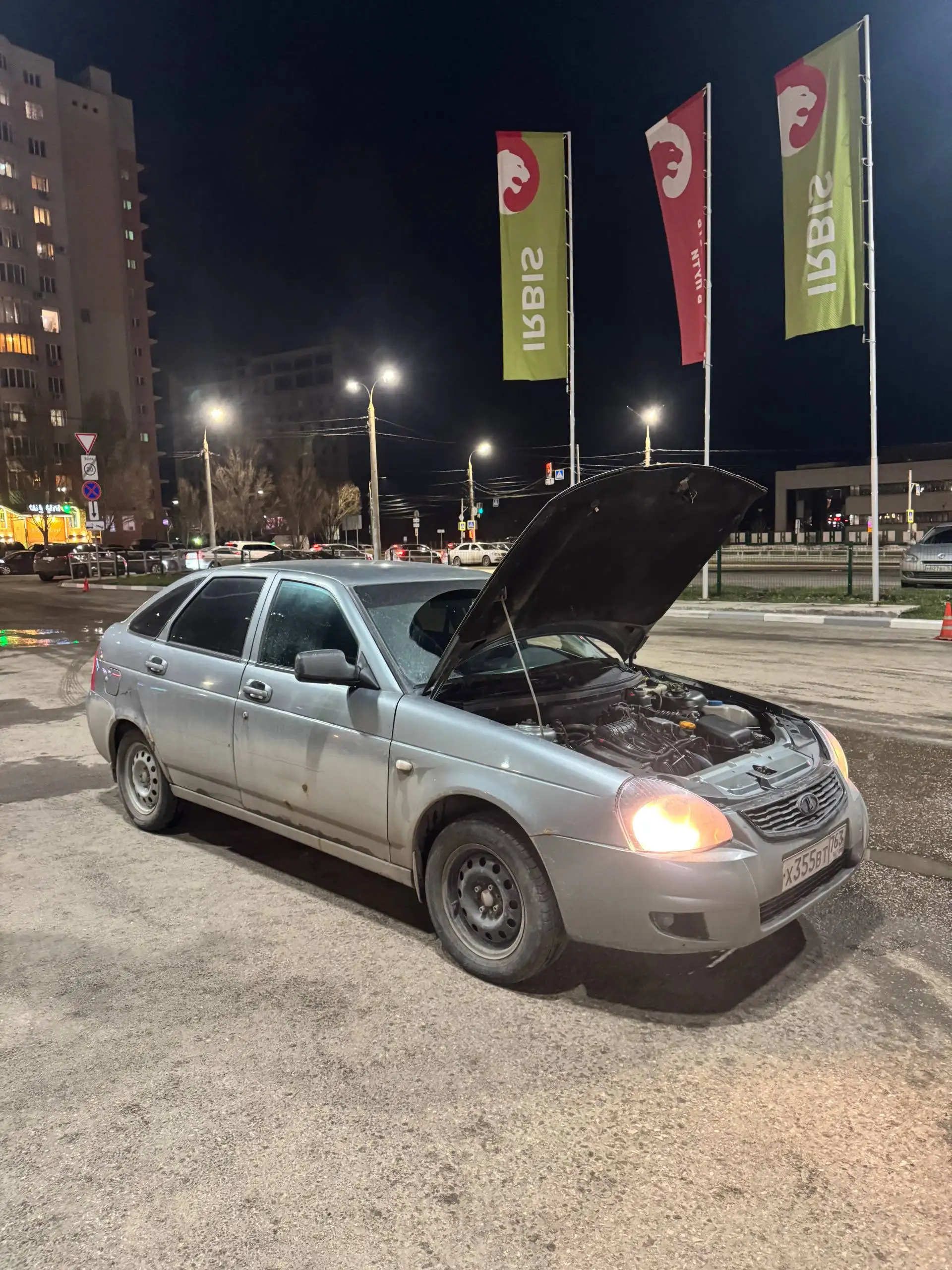 Продам 115 к - Барахолка в Самара