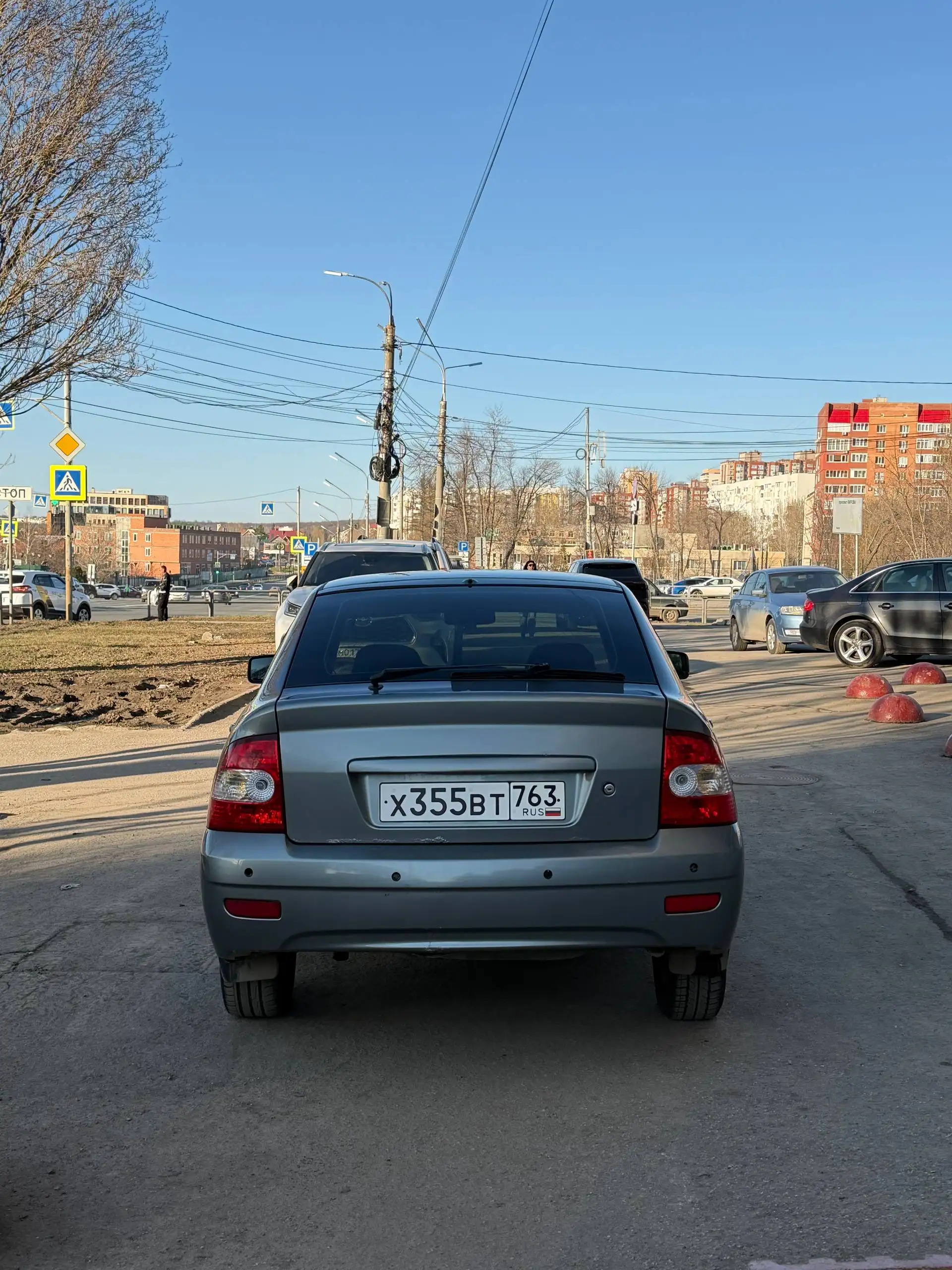 Техника идеал - Электроника в Самара