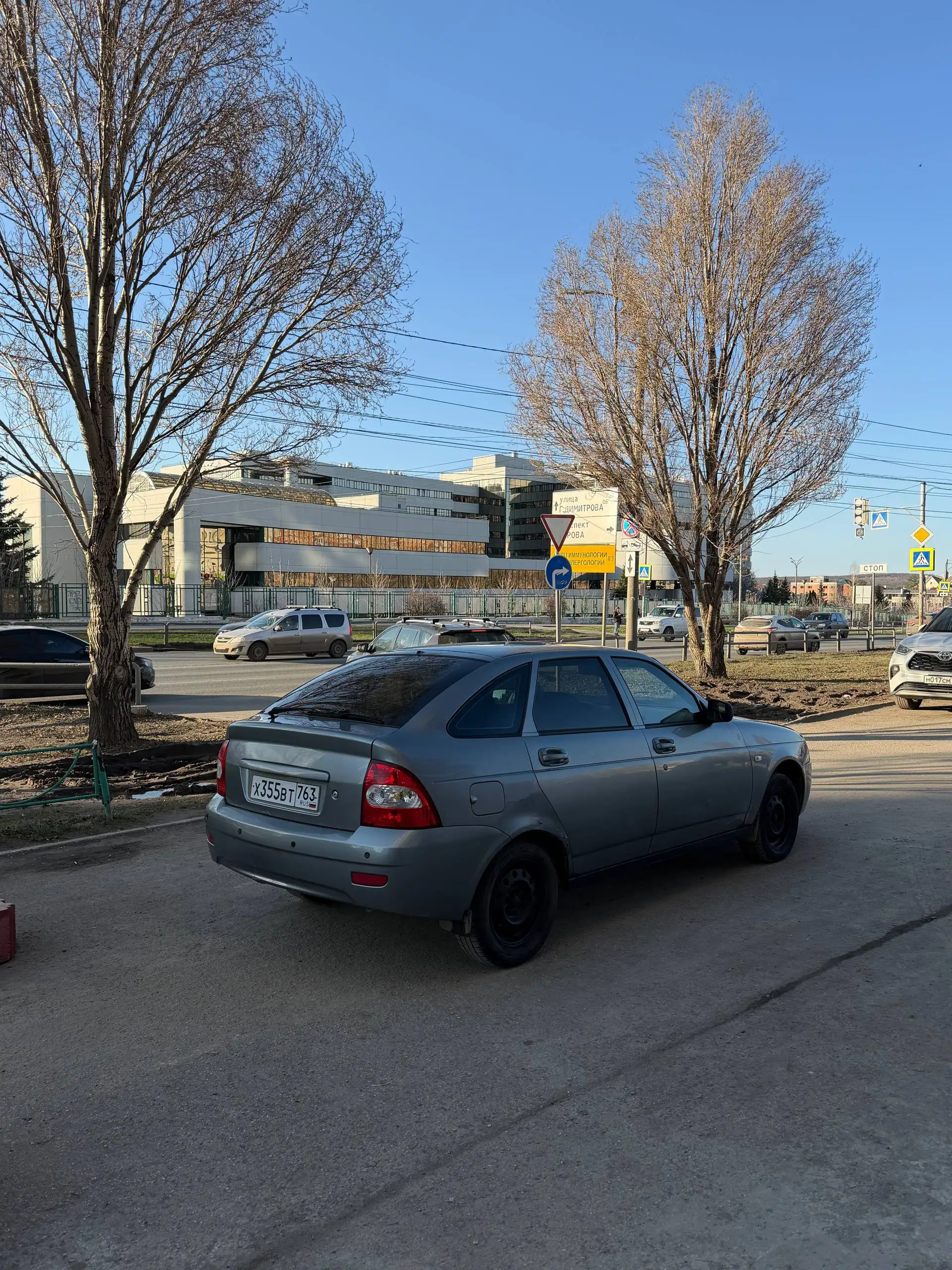 Техника идеал - Электроника в Самара