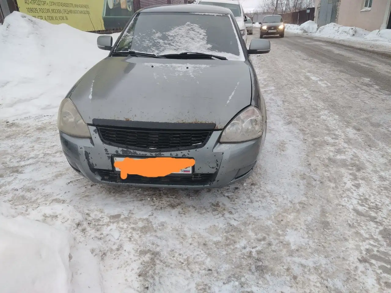 Обмен или продажа товара в Самаре - Барахолка в Самара