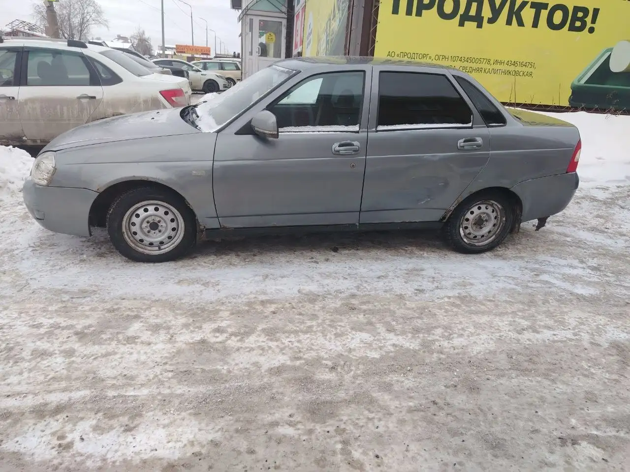 Обмен или продажа товара в Самаре - Барахолка в Самара