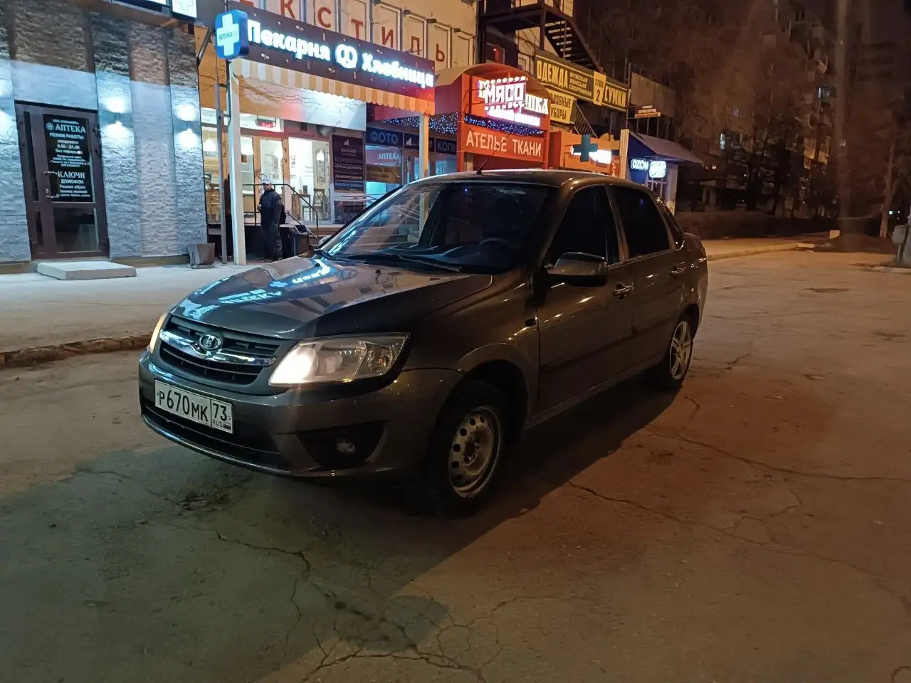 Автомобиль 2014 года, полный люкс - Авто в Самара