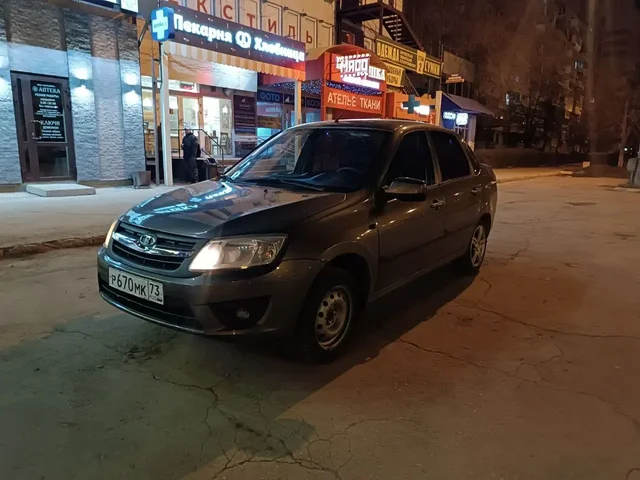 Автомобиль 2014 года, полный люкс - частное объявление в Самара