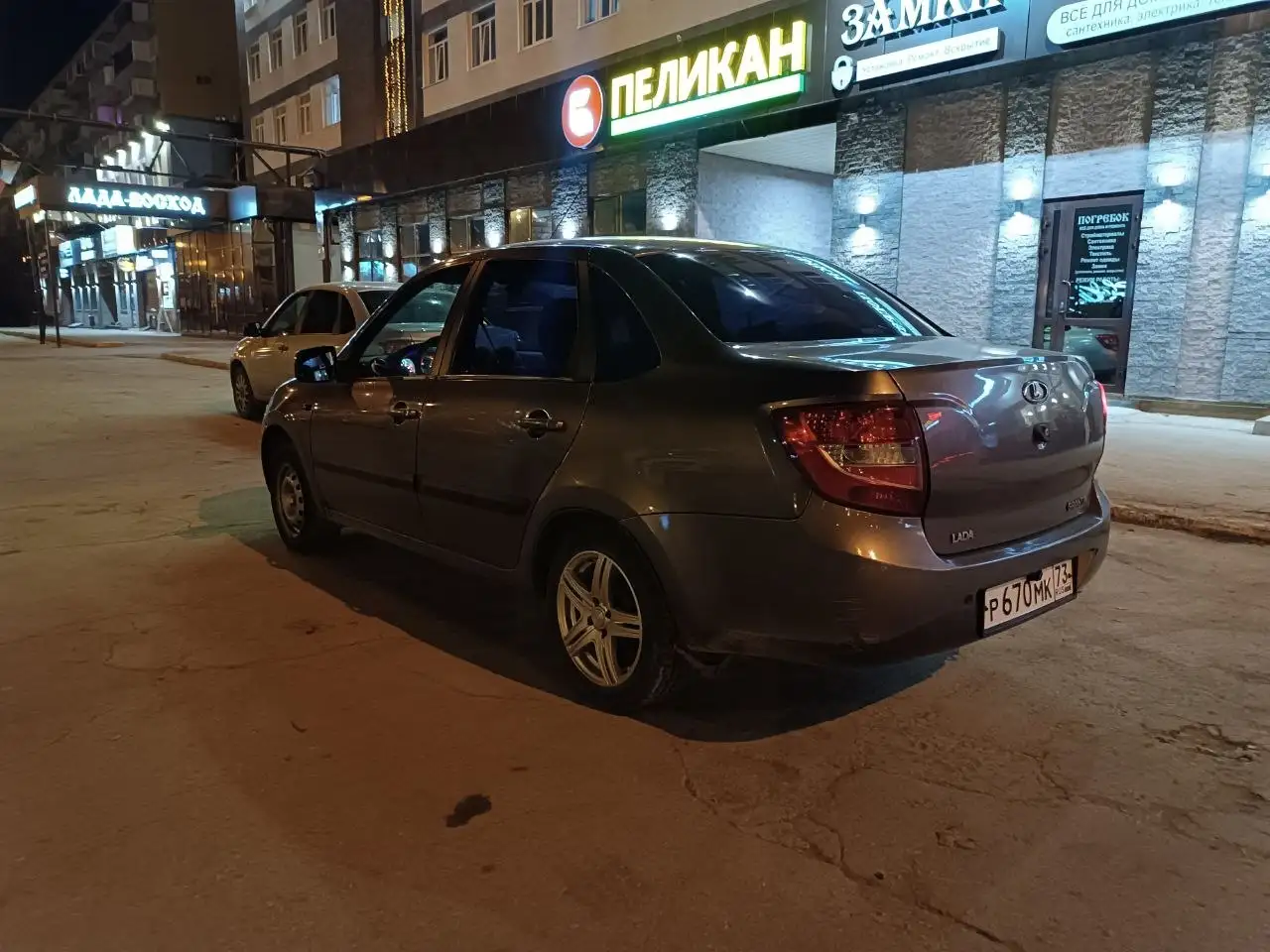 Автомобиль 2014 года, полный люкс - Авто в Самара