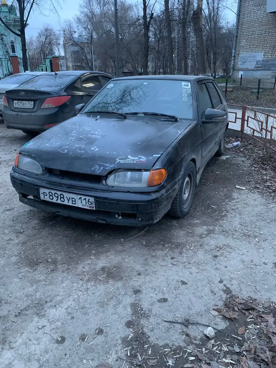 Продажа автомобиля в Самаре - Авто в Самара