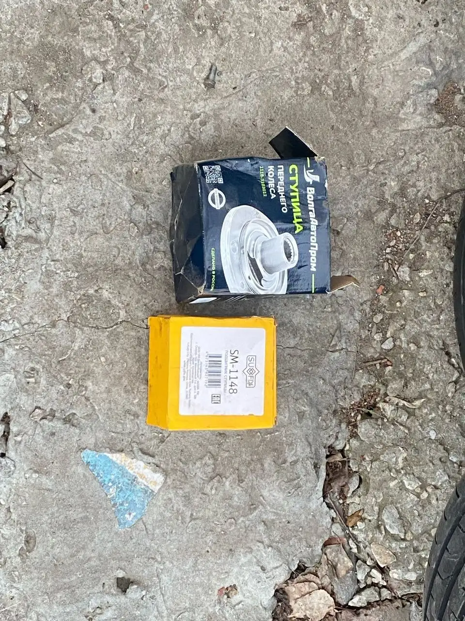 Ступица левая для Приоры с резиной 16 радиуса - Автозапчасти (Запчасти) в Самара