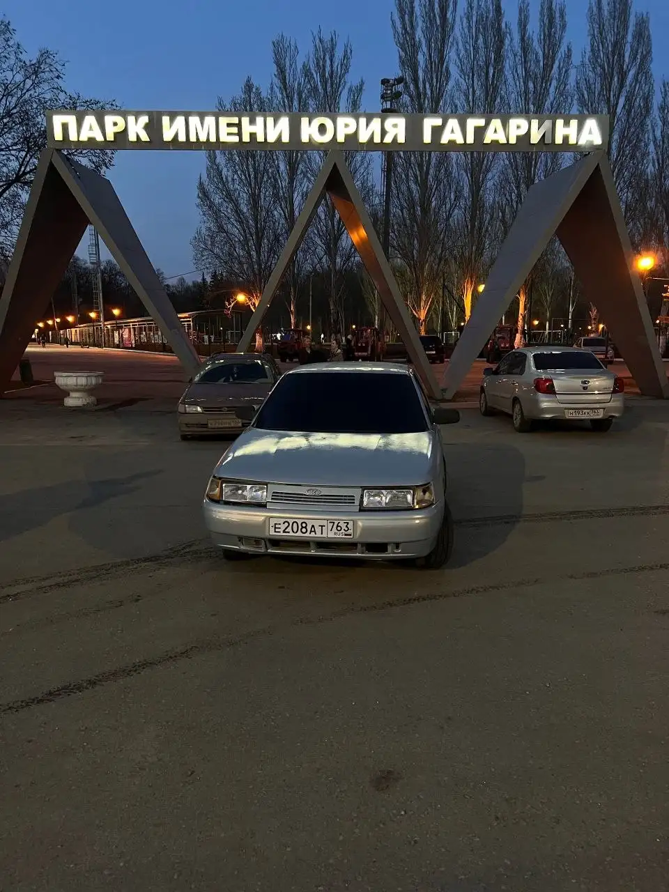 Продам ВАЗ 2110 2005 года с 16-клапанным мотором - Легковые автомобили (Авто) в Самара