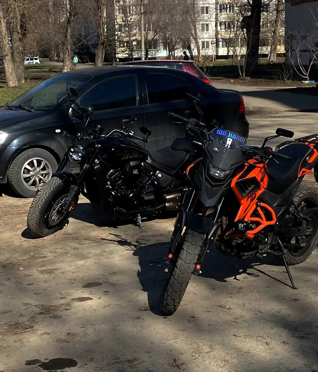 Продажа мотоцикла 300 кубов - Мотоциклы (Авто) в Самара