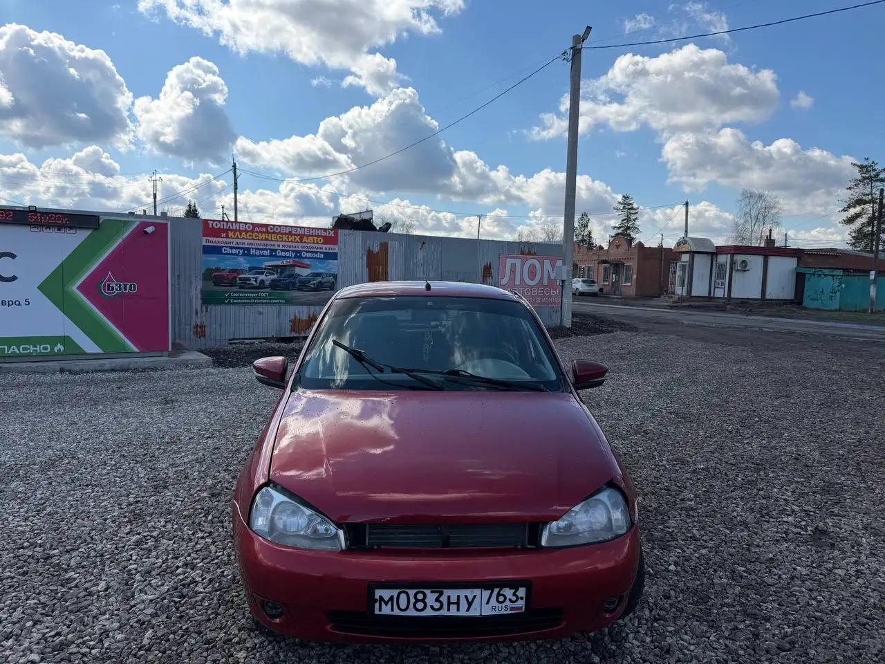 Продается Lada Kalina 2006 года - Легковые автомобили (Авто) в Кинель-Черкассы