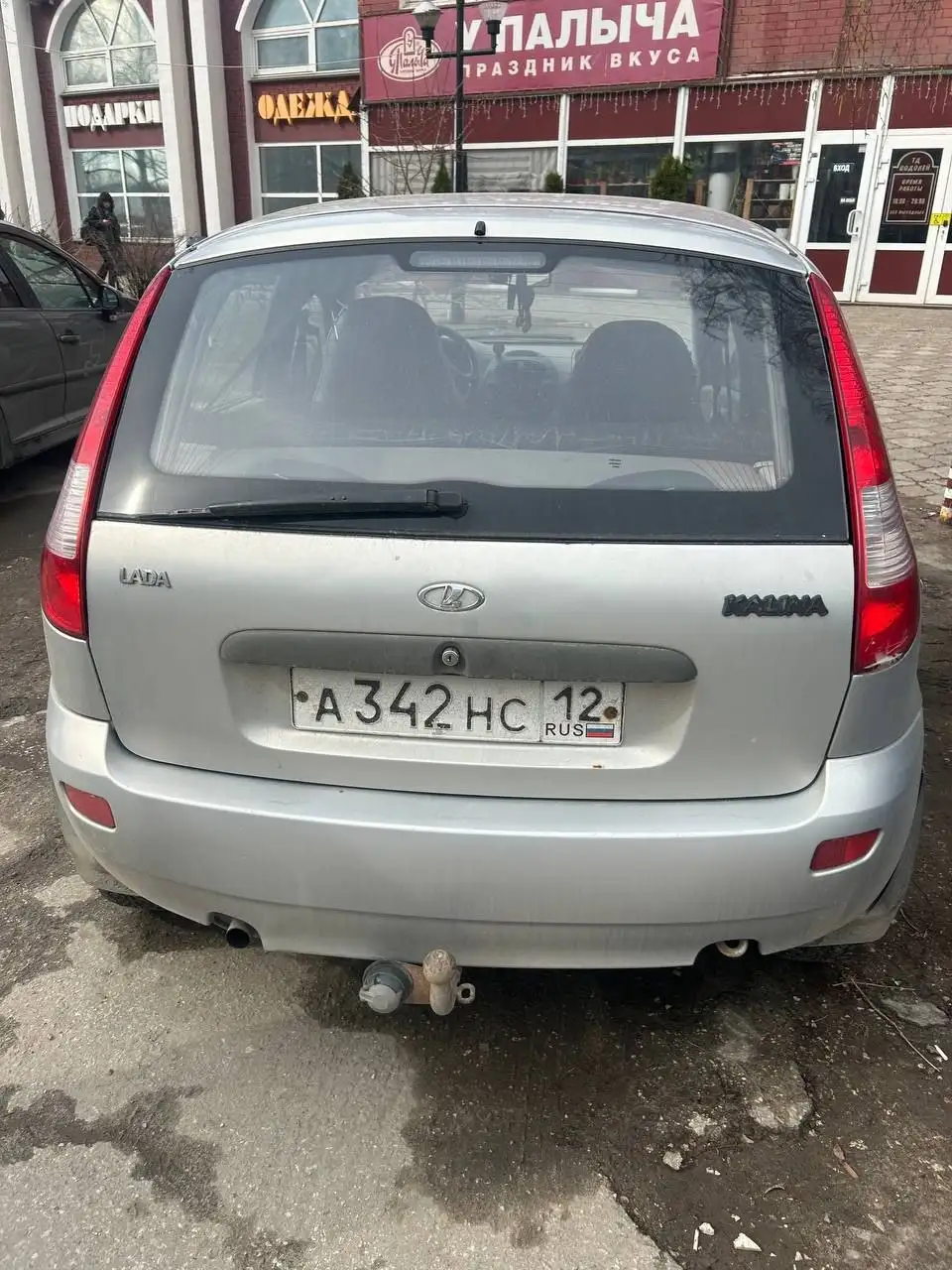 Продам Лада Калина 2007 года в Тольятти - Легковые автомобили (Авто) в Тольятти