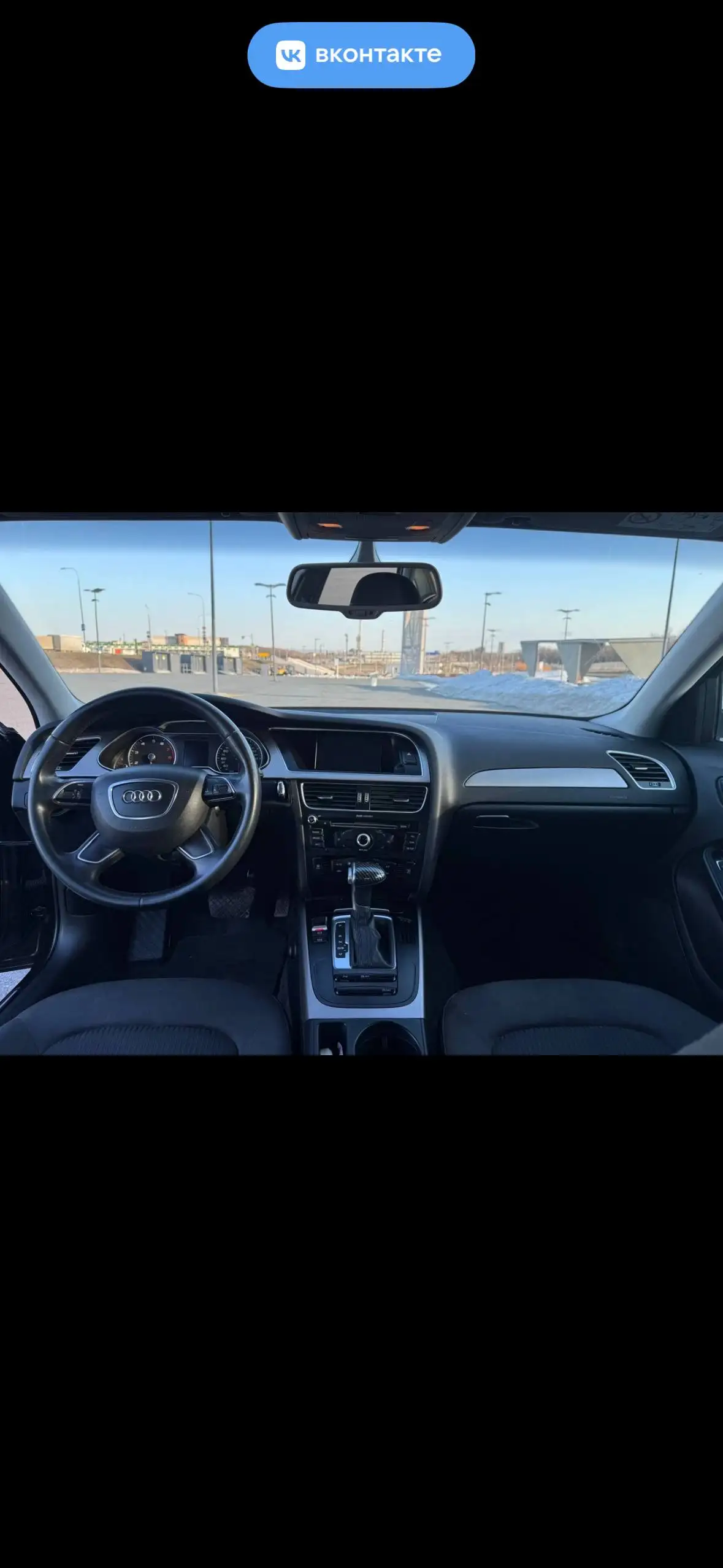 Audi A4 2014 года в идеальном состоянии - Легковые автомобили (Авто) в Самара