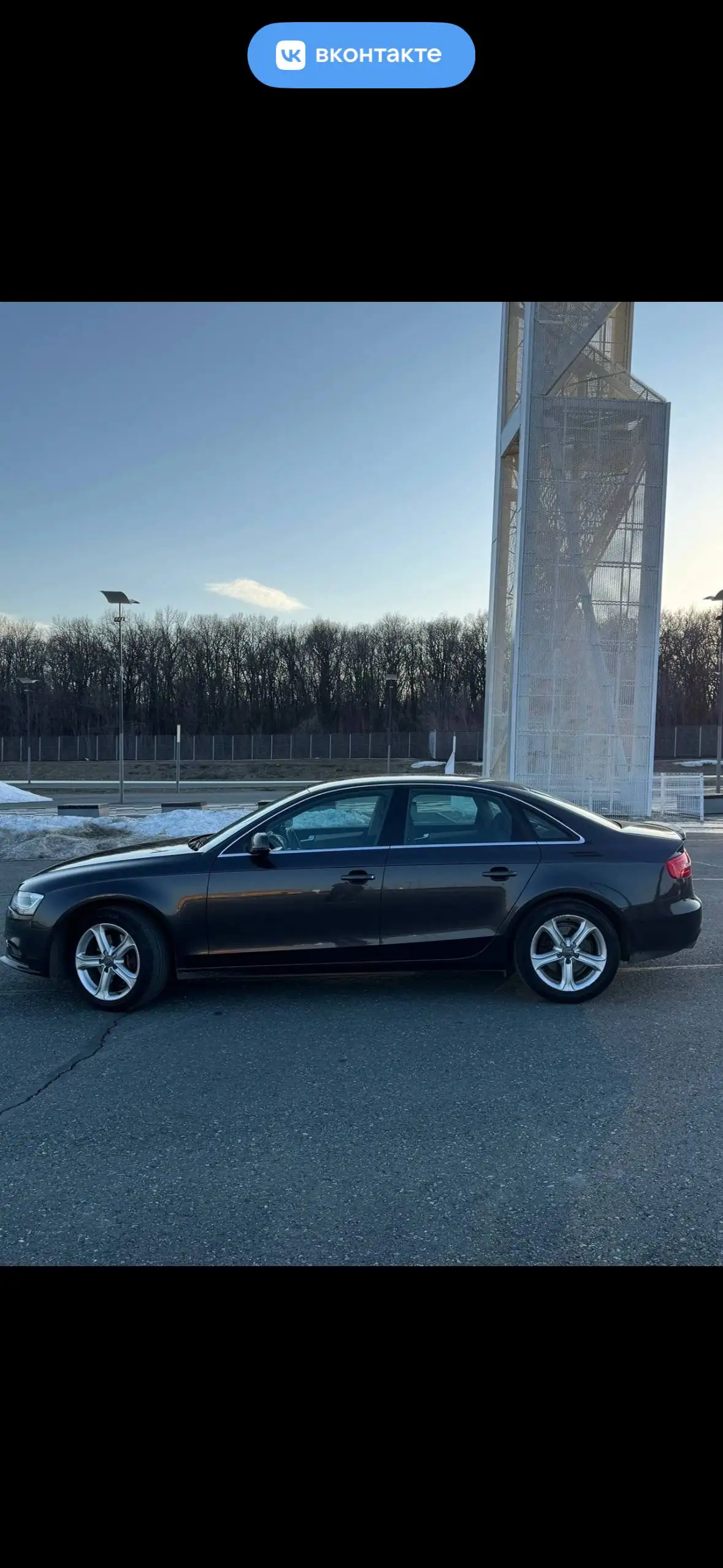 Audi A4 2014 года в идеальном состоянии - Легковые автомобили (Авто) в Самара