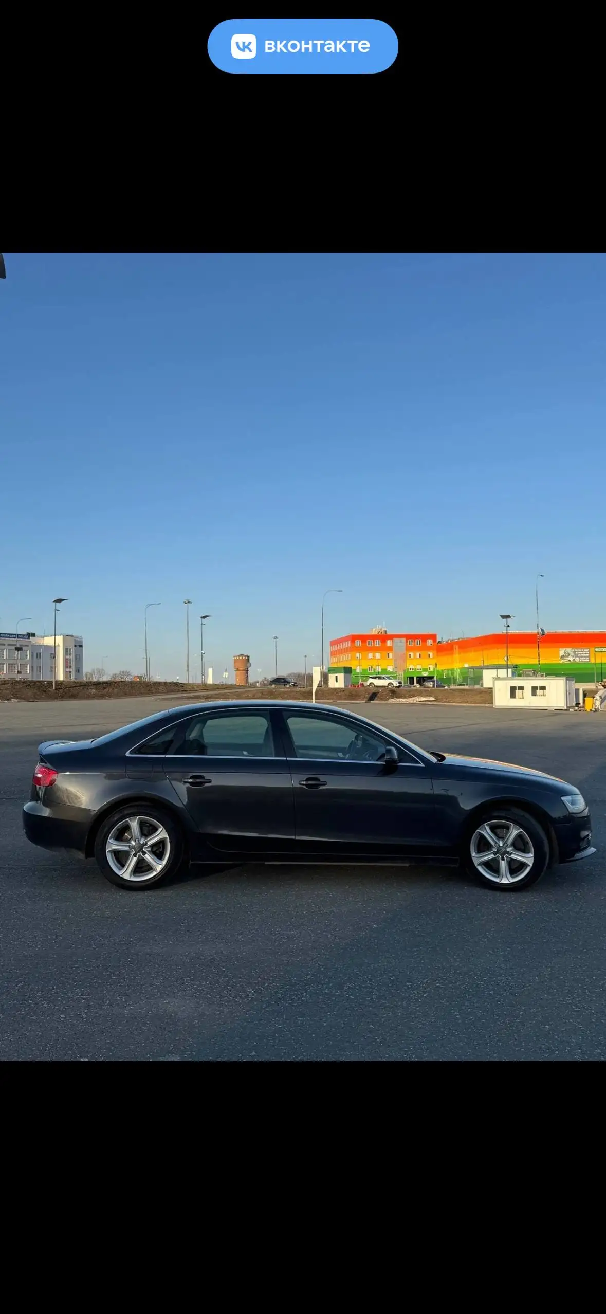 Audi A4 2014 года в идеальном состоянии - Легковые автомобили (Авто) в Самара