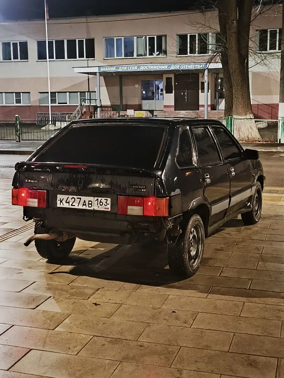 ВАЗ 2114 в отличном техническом состоянии - Легковые автомобили (Авто) в Самара