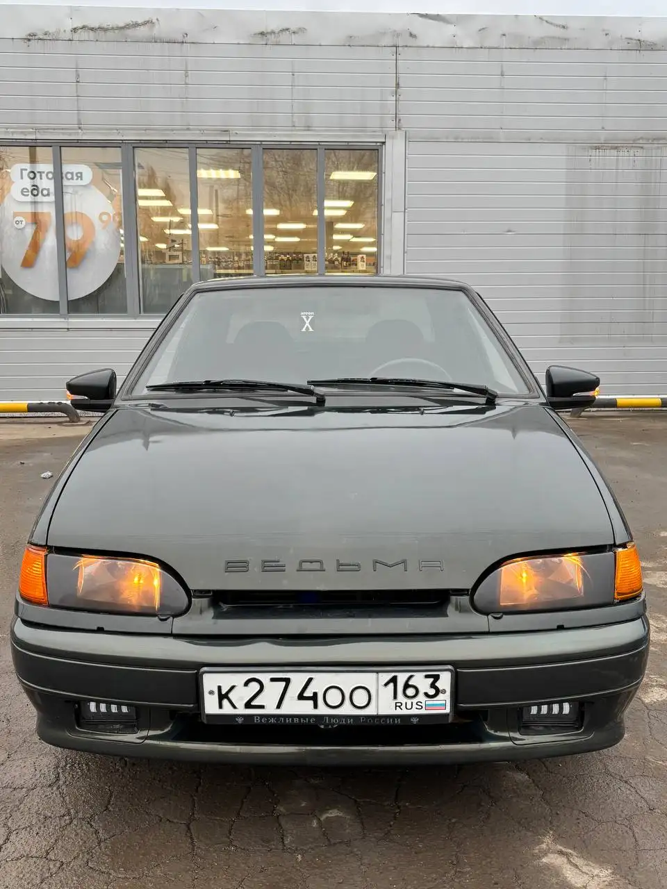 Продажа ВАЗ 2115 2006 года в отличном состоянии - Легковые автомобили (Авто) в Самара