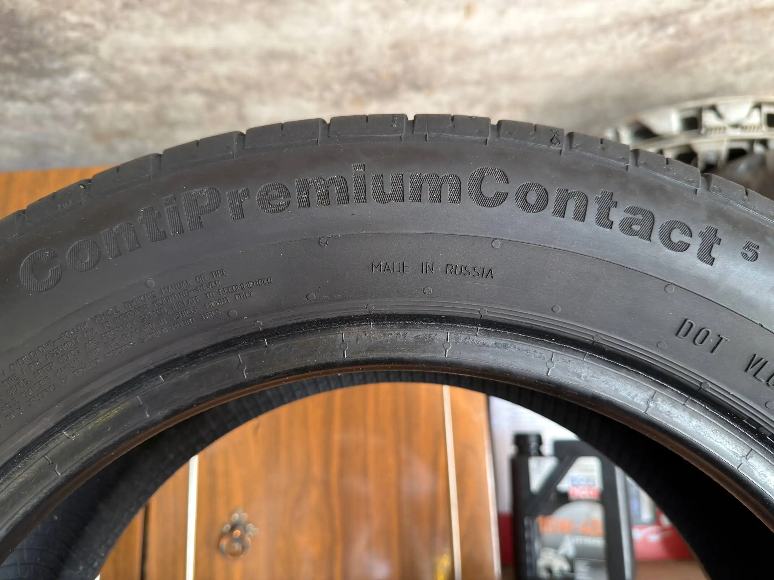 Продам комплект - Авто в Самара