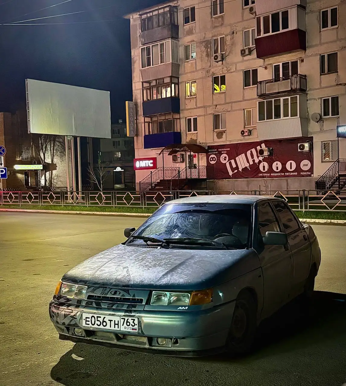 ВАЗ 2110 2002 г.в. в хорошем состоянии - Легковые автомобили (Авто) в Самара