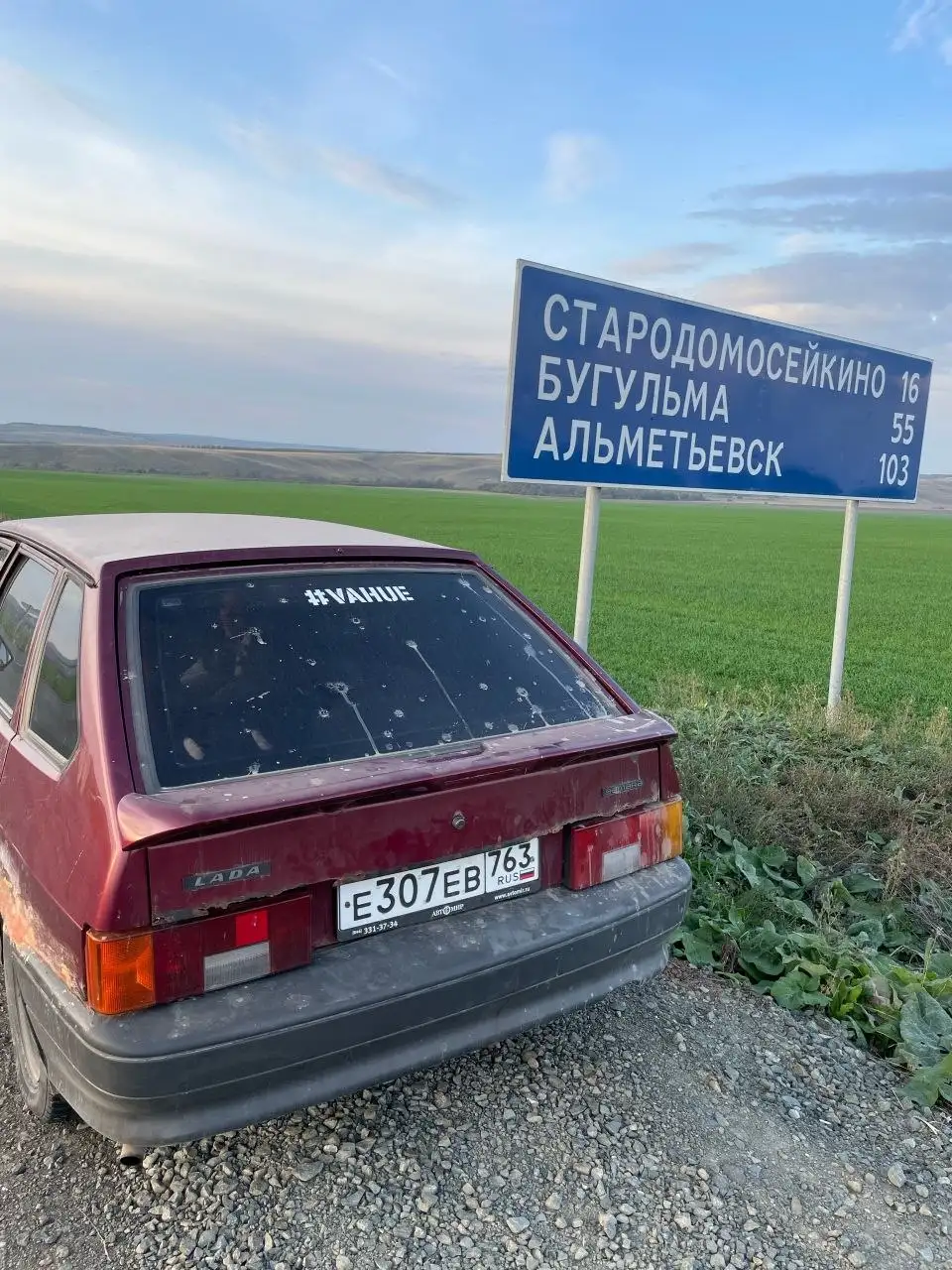 Продажа ВАЗ 2114 2005 года - Авто в Самара