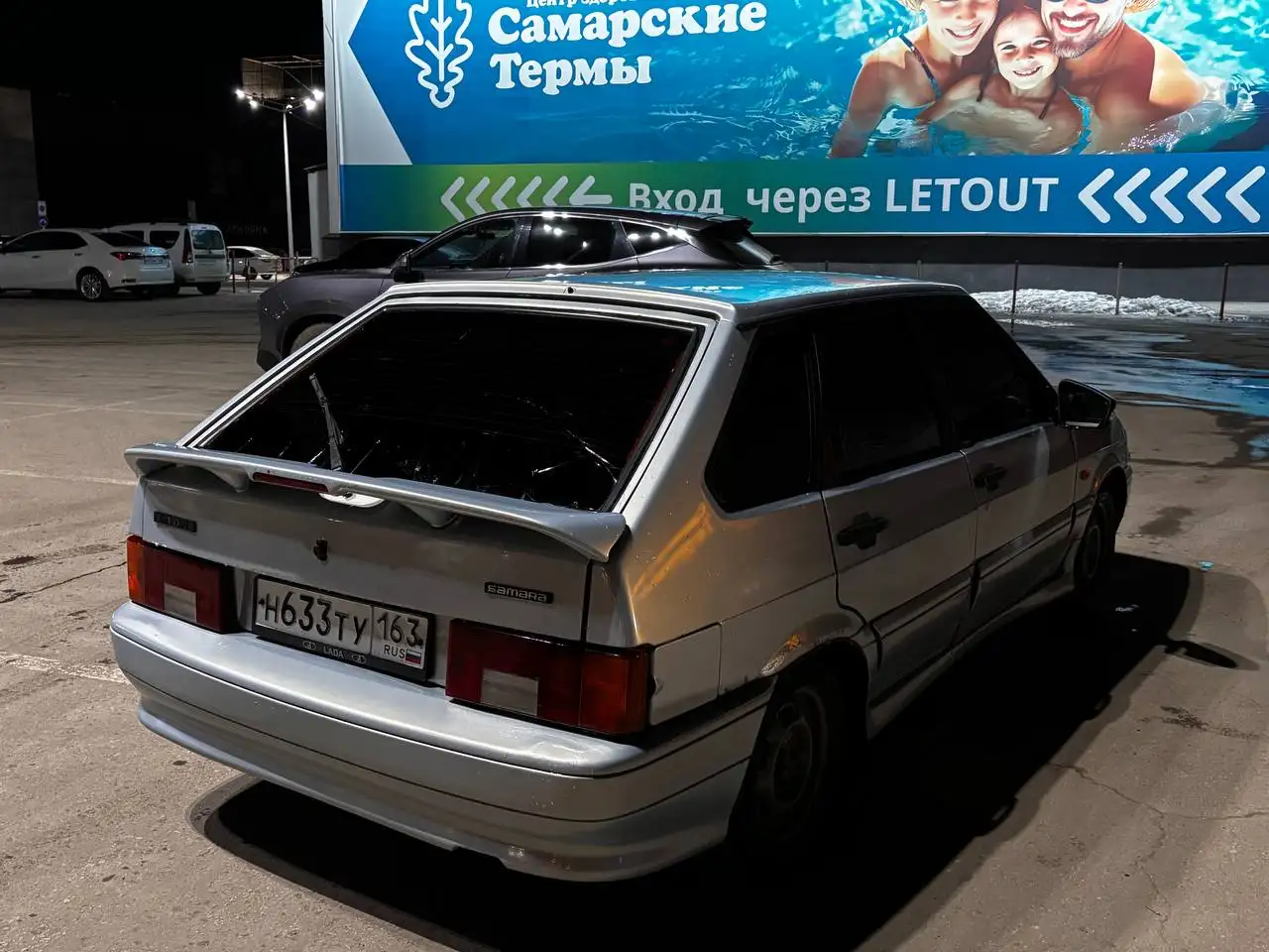 Продажа Лада 2114 - Легковые автомобили (Авто) в Самара