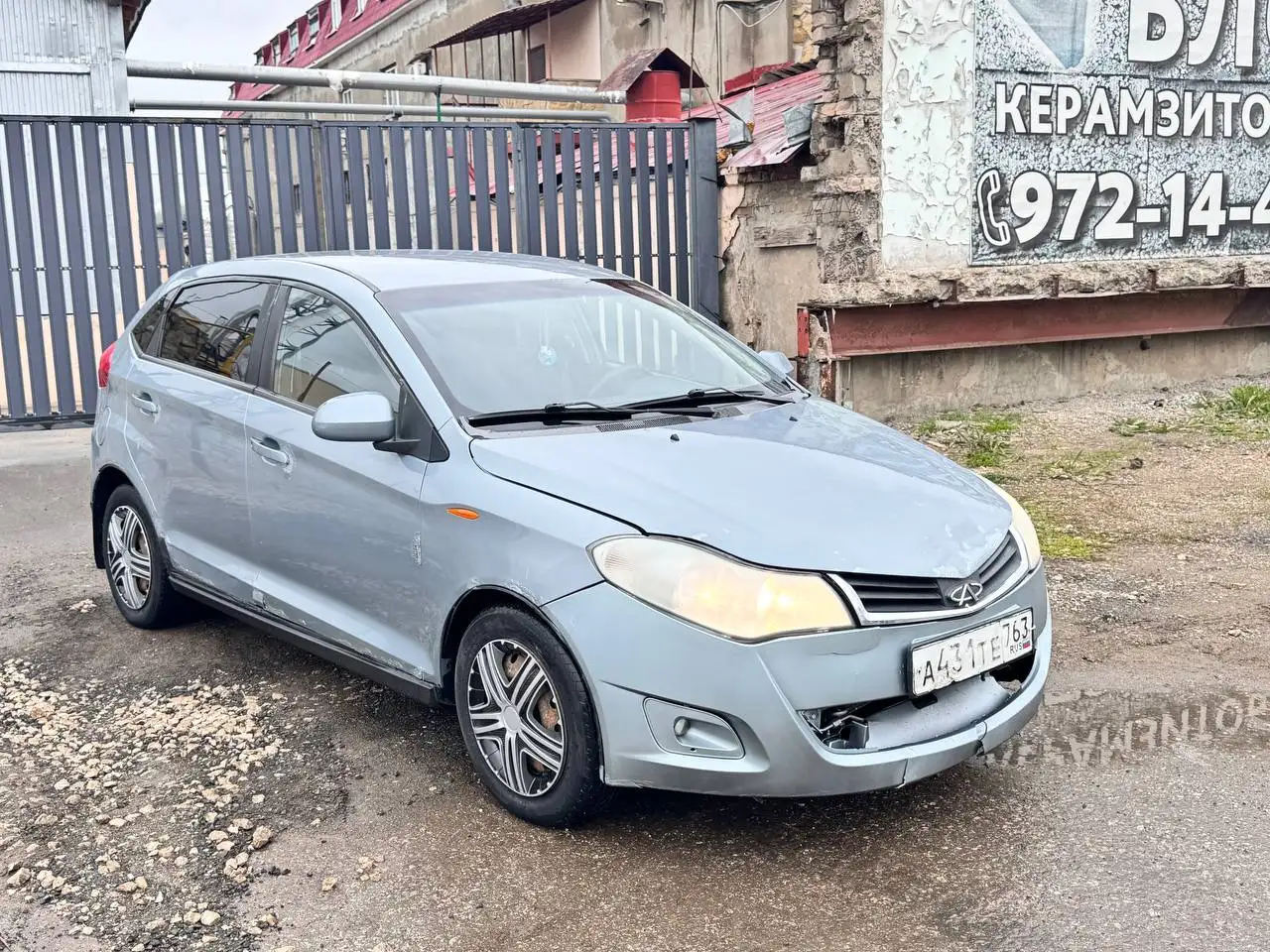 Chery Bonus 2013 1.5 МКПП - Легковые автомобили (Авто) в Самара