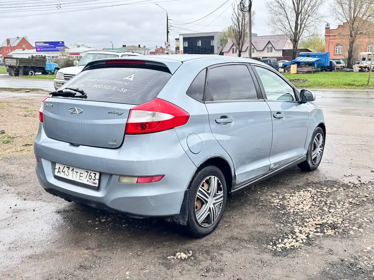 Chery Bonus 2013 1.5 МКПП - Легковые автомобили (Авто) в Самара