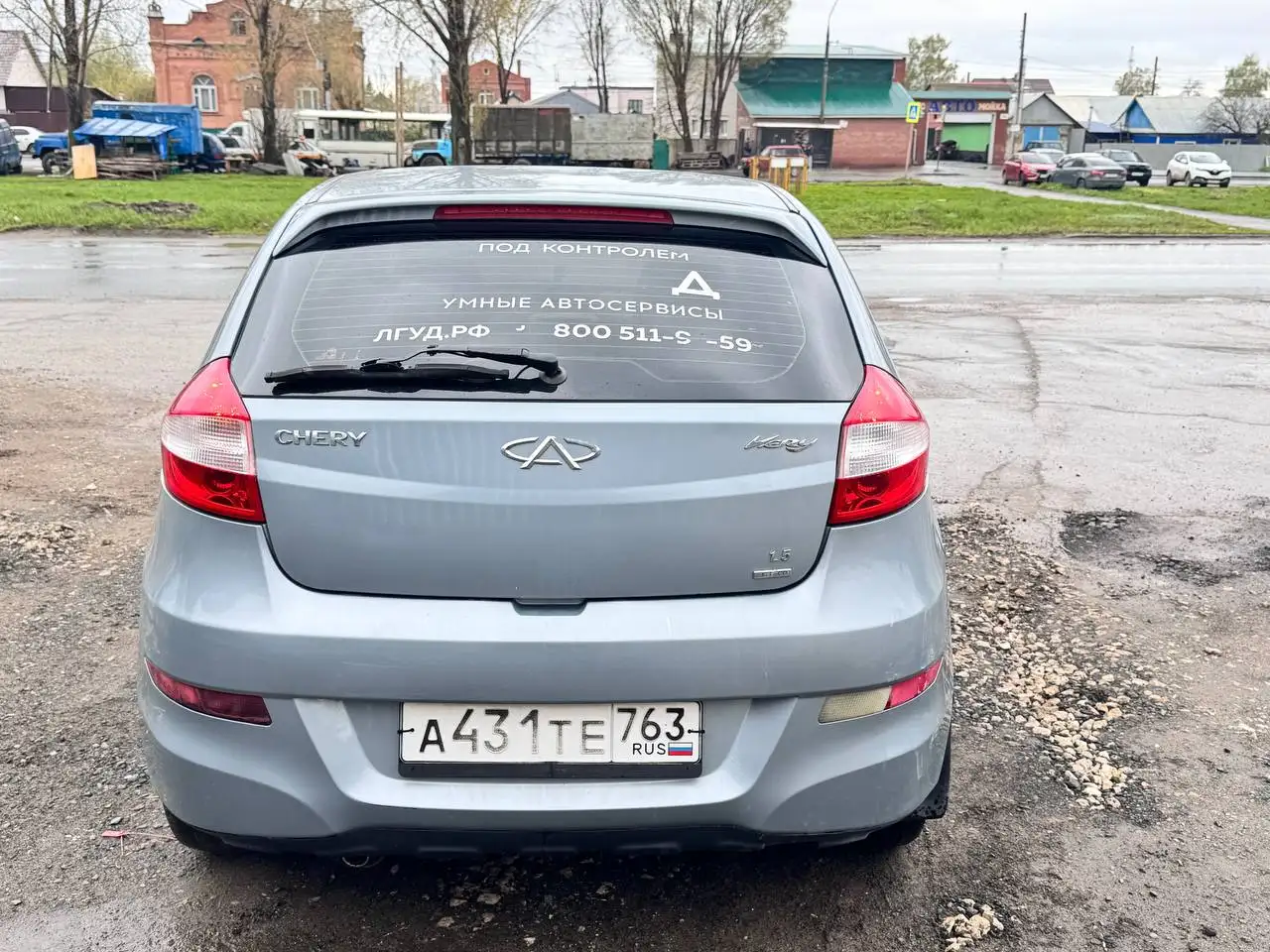 Chery Bonus 2013 1.5 МКПП - Легковые автомобили (Авто) в Самара