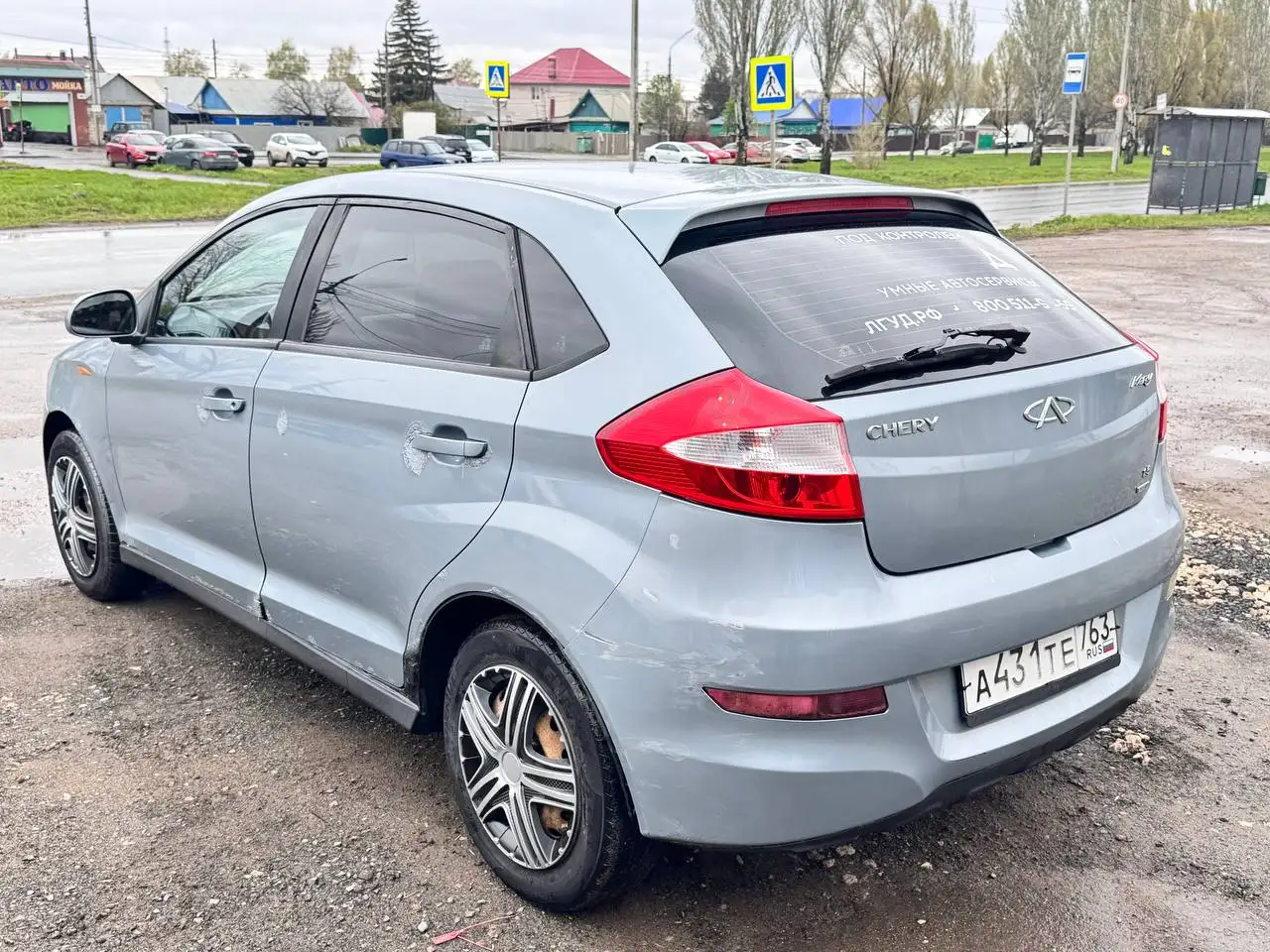 Chery Bonus 2013 1.5 МКПП - Легковые автомобили (Авто) в Самара
