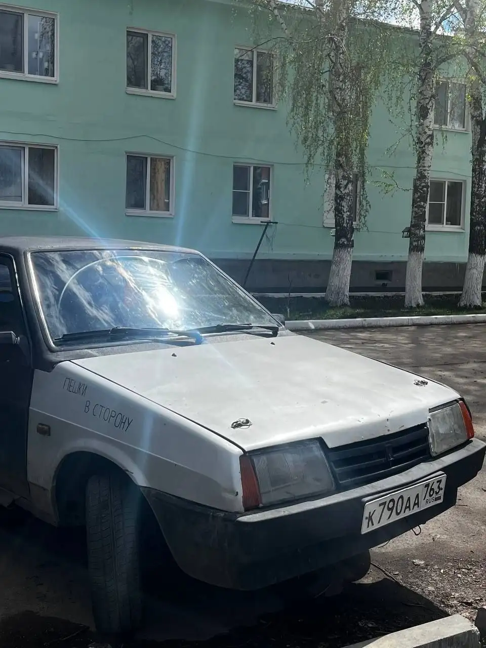 Торг и обмен - Авто в Самара