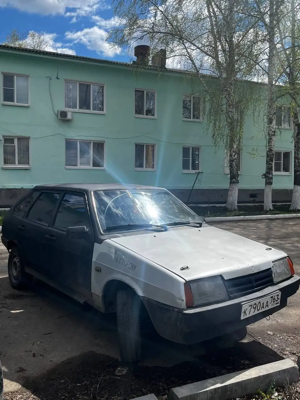Торг и обмен - Авто в Самара
