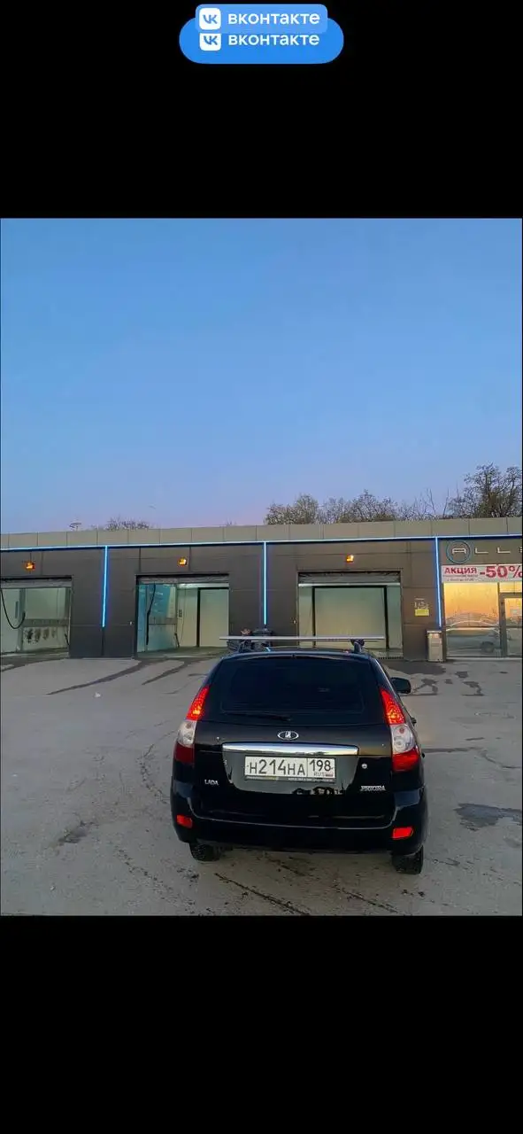 Приора 2 2014 года в залоге - Легковые автомобили (Авто) в Самара