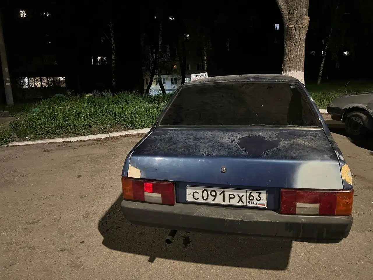 Продам ВАЗ 21099 - Легковые автомобили (Авто) в Самара