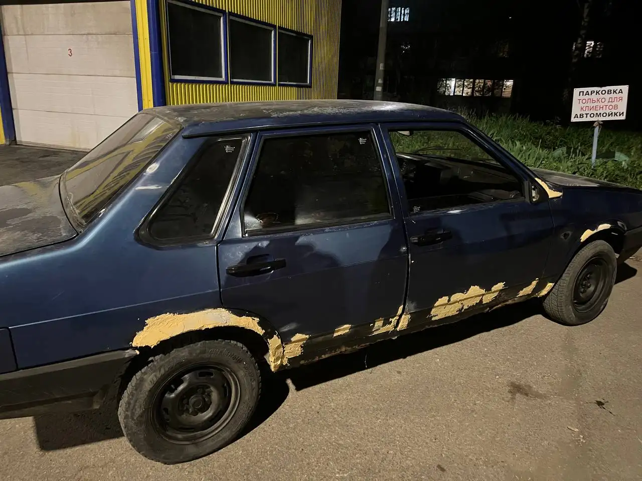 Продам ВАЗ 21099 - Легковые автомобили (Авто) в Самара
