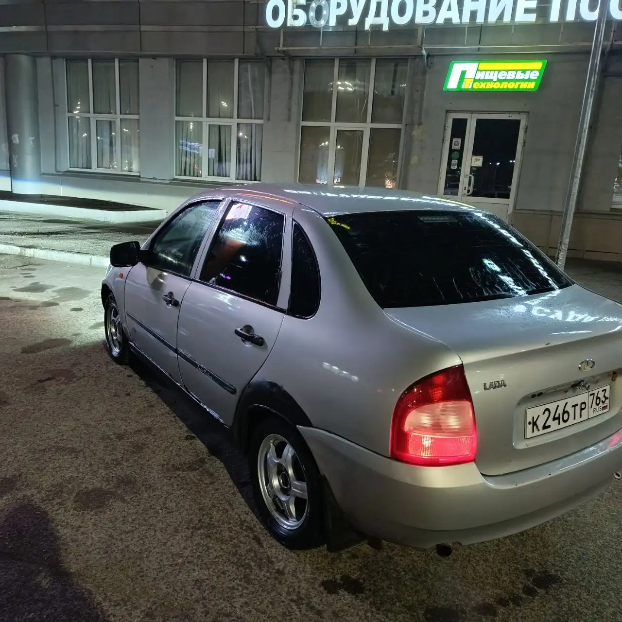 Обмен авто 2008 года - Авто в Самара