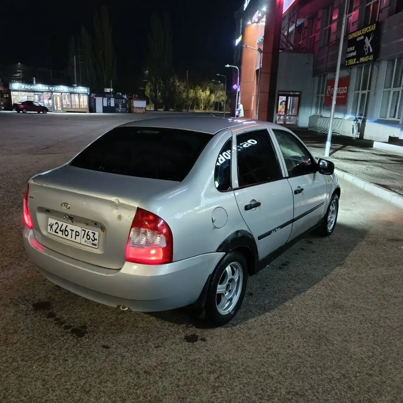 Обмен авто 2008 года - Авто в Самара